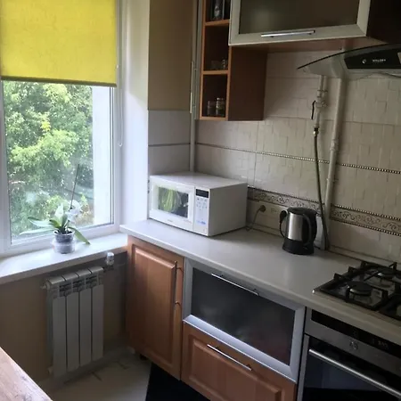 ботанический сад Київ