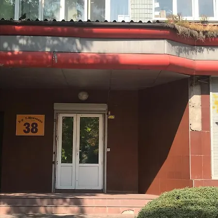 ботанический сад *