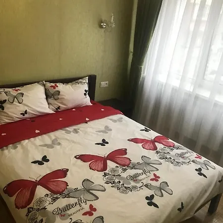 ботанический сад * Київ